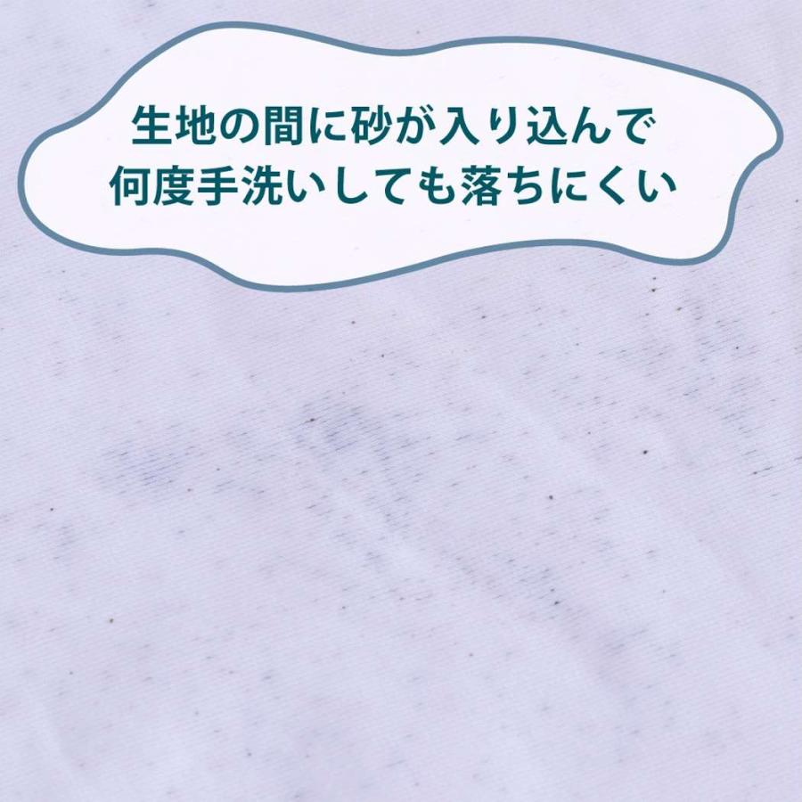 フットマークナチュラル メンズ ショートパンツ Footmark Natural パンツ アウトドア キャンプ 海 川 遊び 撥水加工 ブランド 男性 | FOOTMARK | 09