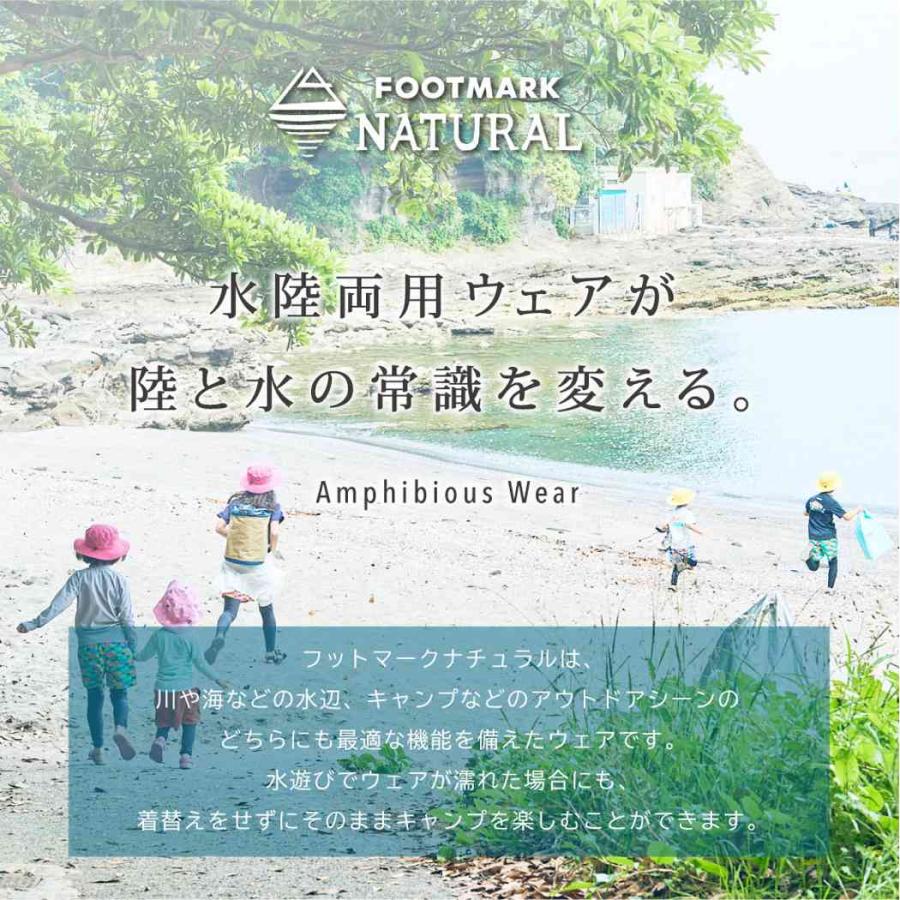 フットマークナチュラル レディース ドルマンスリーブ Footmark Natural カーディガン アウトドア キャンプ 海 川 遊び 日焼け UVカット ブランド | FOOTMARK | 12