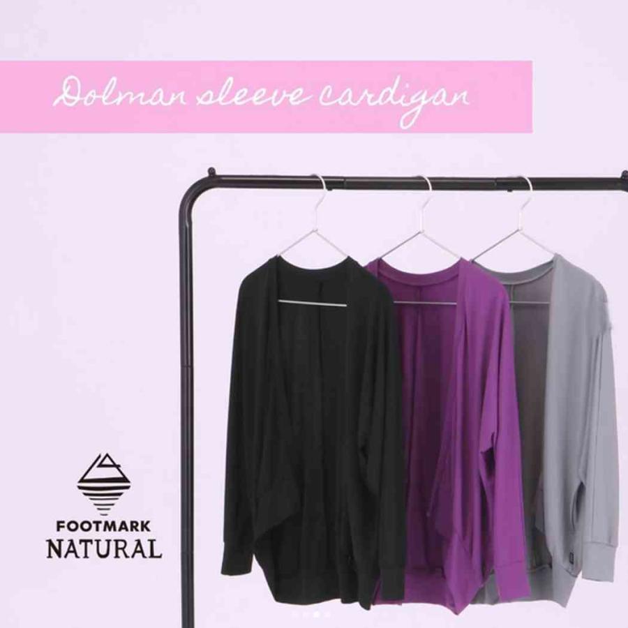 フットマークナチュラル レディース ドルマンスリーブ Footmark Natural カーディガン アウトドア キャンプ 海 川 遊び 日焼け UVカット ブランド | FOOTMARK | 04