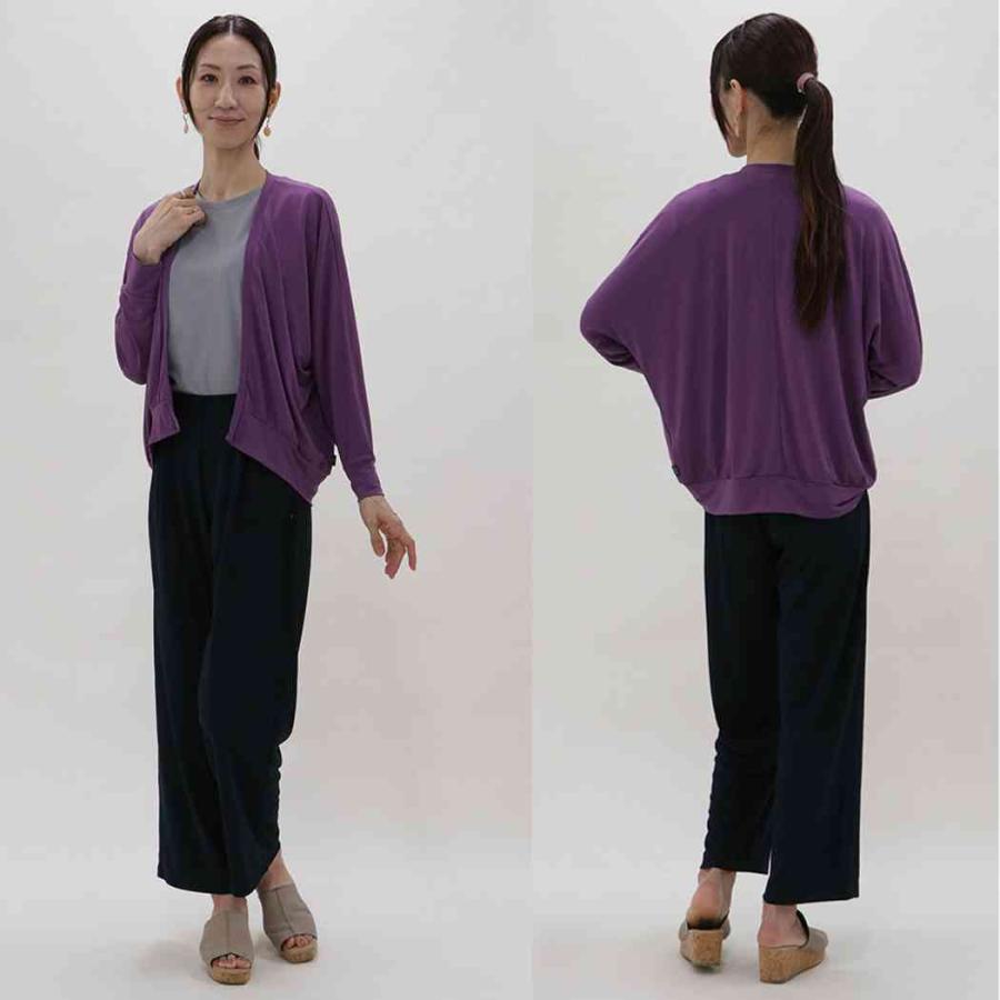 フットマークナチュラル レディース ドルマンスリーブ Footmark Natural カーディガン アウトドア キャンプ 海 川 遊び 日焼け UVカット ブランド | FOOTMARK | 09