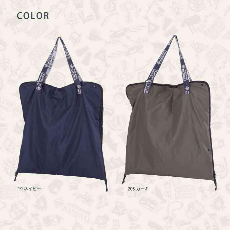 フットマークナチュラル タオルシートバッグ Footmark Natural ビッグサイズ バッグ アウトドア キャンプ プール 海水浴 川遊び BBQ ブランド | ブランド登録なし | 01