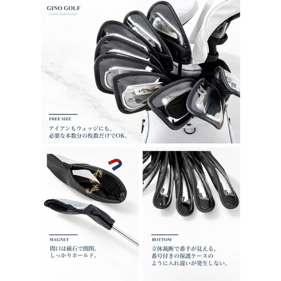 GINO GOLF クリア アイアンカバー 単品 3個セット 6個セット 9個セット 透明 マグネット 開閉 レザー カバー アイアン ヘッドカバー ウェッジカバー クラブカバ | ブランド登録なし | 08