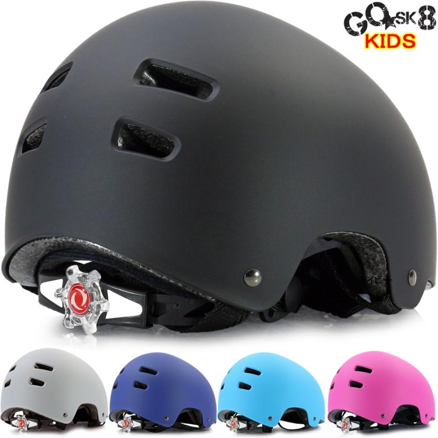 スケートボード ヘルメット 子供 キッズ GOSK8 ゴースケート ネイビー スケボー BMX ジュニア 小学生 園児 こども 初心者 3才 4才 5才 6才 7才 8才 9才 10才 | サーパス | 01