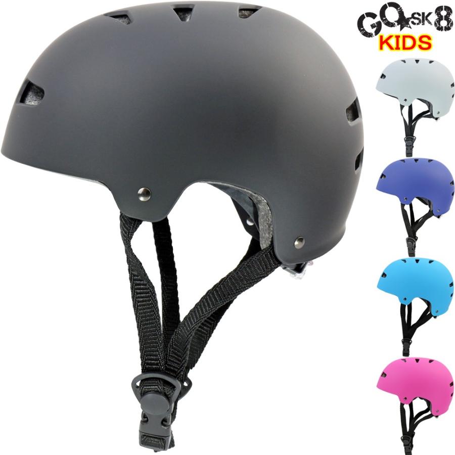 スケートボード ヘルメット 子供 キッズ GOSK8 ゴースケート ネイビー スケボー BMX ジュニア 小学生 園児 こども 初心者 3才 4才 5才 6才 7才 8才 9才 10才 | サーパス | 02