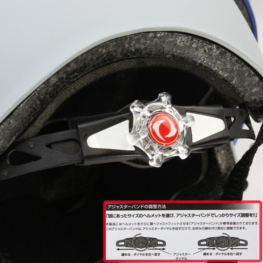 スケートボード ヘルメット 子供 キッズ GOSK8 ゴースケート ネイビー スケボー BMX ジュニア 小学生 園児 こども 初心者 3才 4才 5才 6才 7才 8才 9才 10才 | サーパス | 04