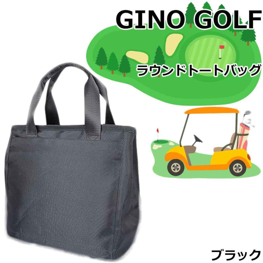 GINO ゴルフ ラウンドトートバッグ シンプル ロゴなし バッグ GINO ゴルフ ラウンドトートバッグ シンプル ロゴなし バッグ