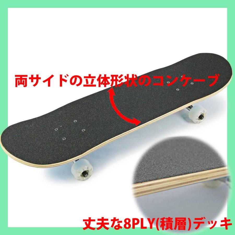スケボー コンプリート 5-8才 7.375x28インチ GOSK8 ゴースケート