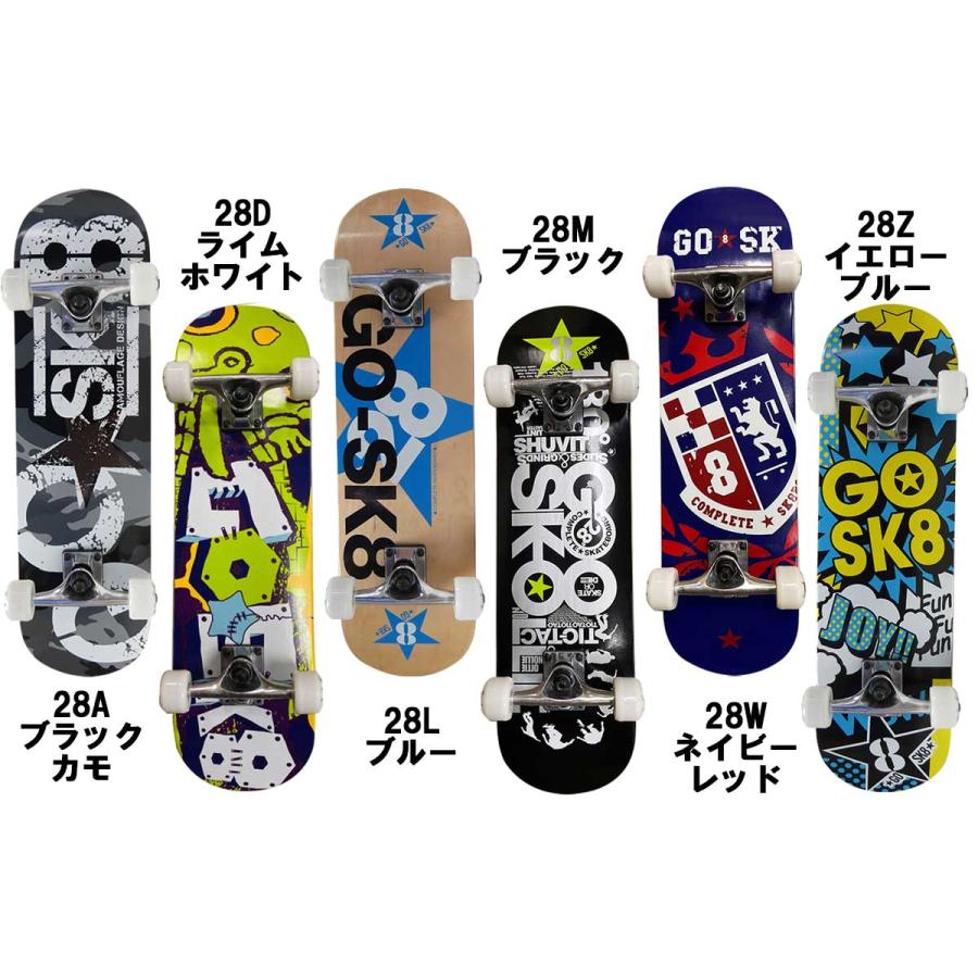 スケボー コンプリート 5-8才 7.375x28インチ GOSK8 ゴースケート