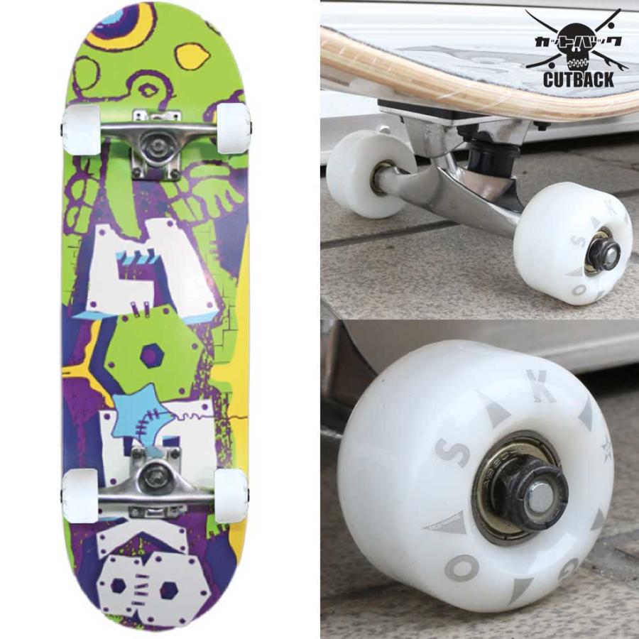 サーパス スケボー コンプリート 5-8才 7.375x28インチ GOSK8 ゴー