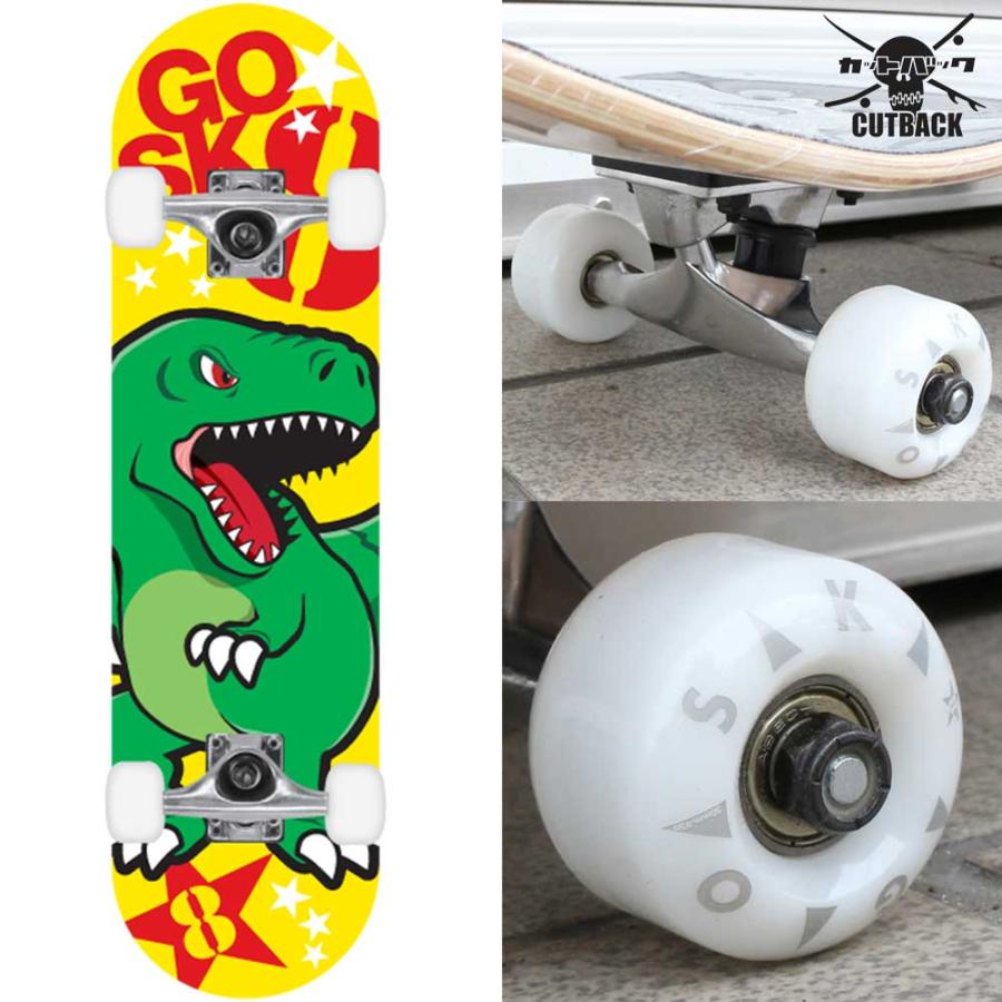 サーパス スケボー コンプリート 3-5才 7.25x27インチ GOSK8