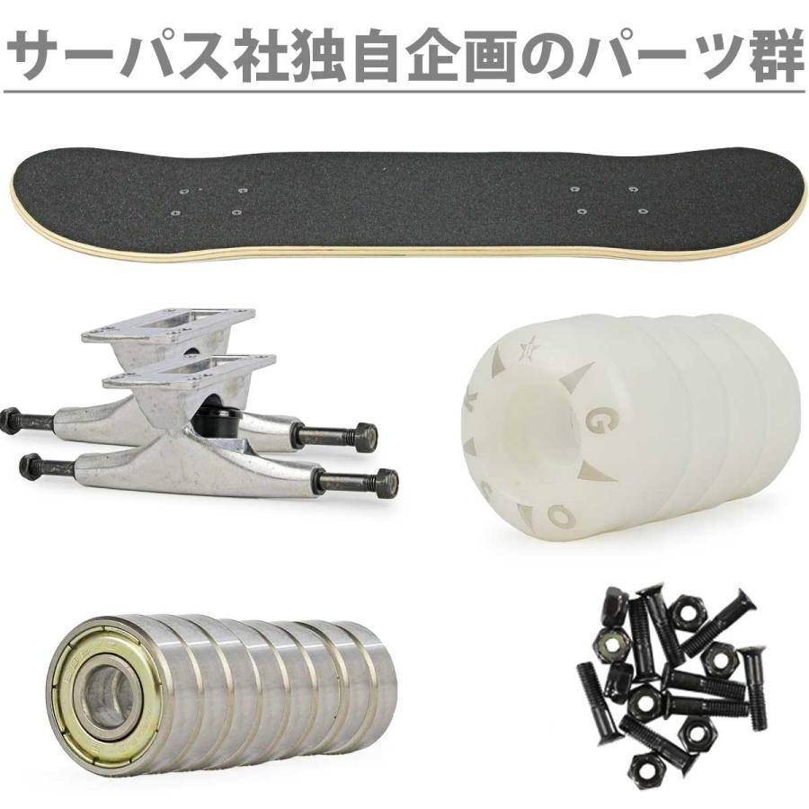 スケボー コンプリート 3-5才 7.25x27インチ GOSK8 ゴースケート スケートボード 27inch 国内企画 完成品 子供用 おすすめ 人気 ブランド カットバック｜cutback2｜14