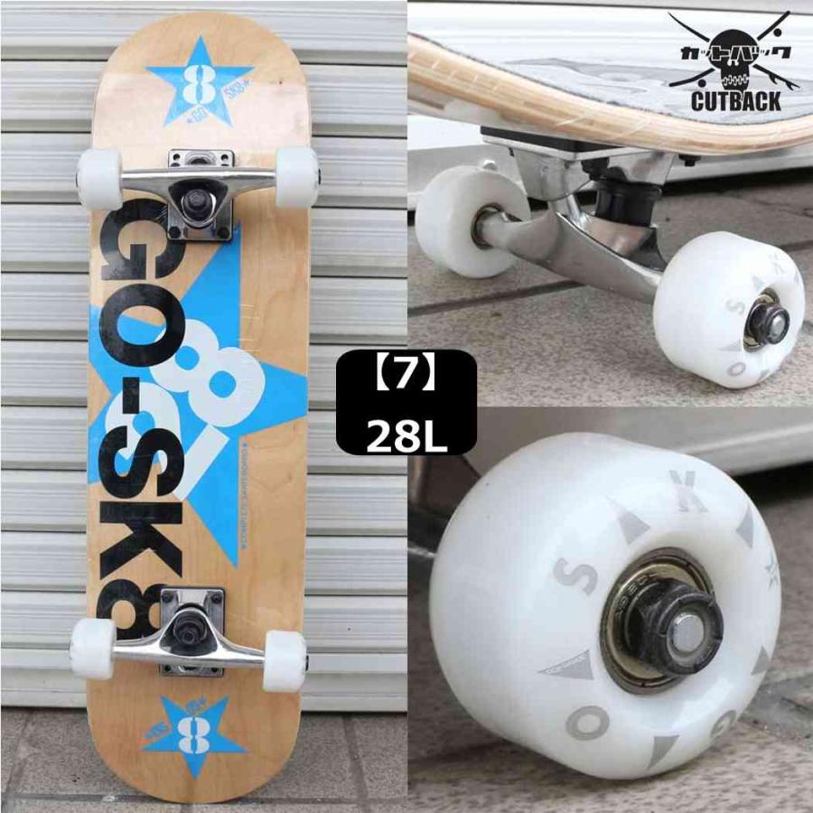 サーパス |今なら専用工具サービス|人気 スケボー コンプリート