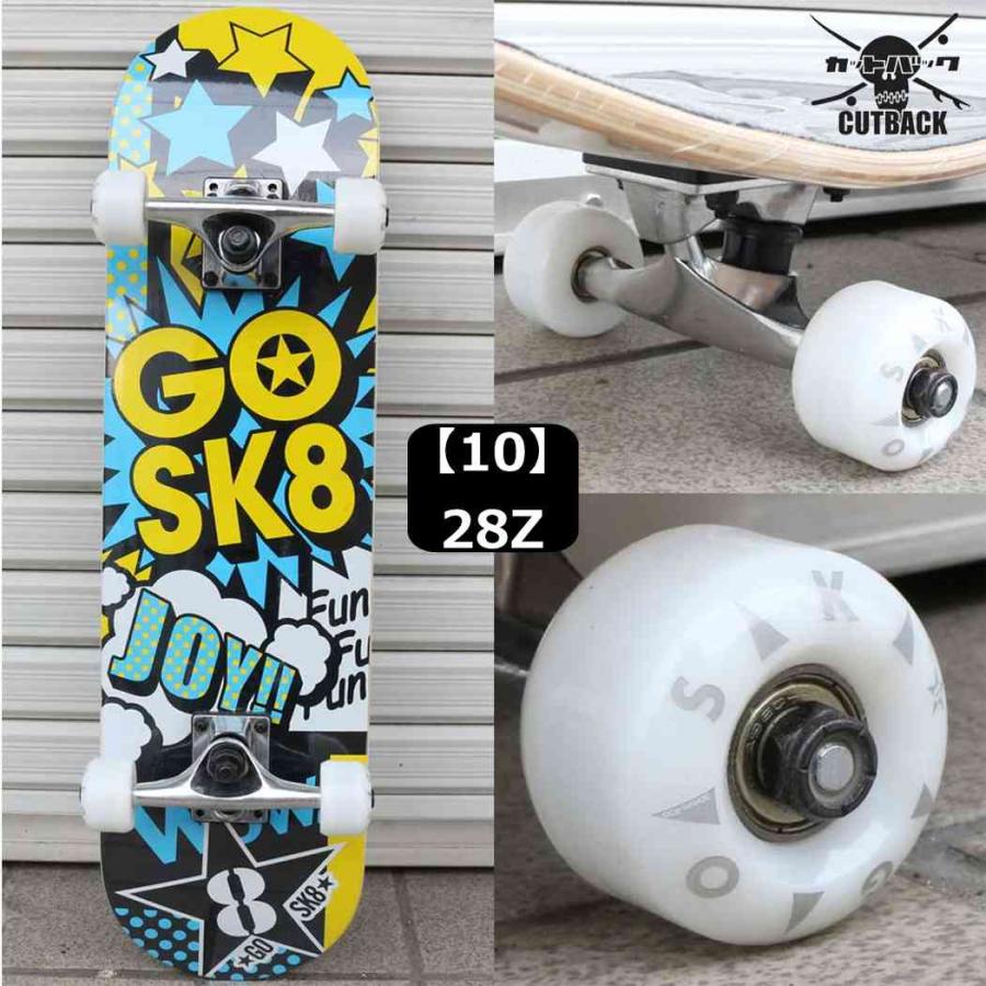 人気 スケボー コンプリート キッズ GO SK8 ゴースケート 完成品 キッズ 子供 スケートボード 人気 初心者 おすすめ ブランド 国内企画｜cutback2｜14