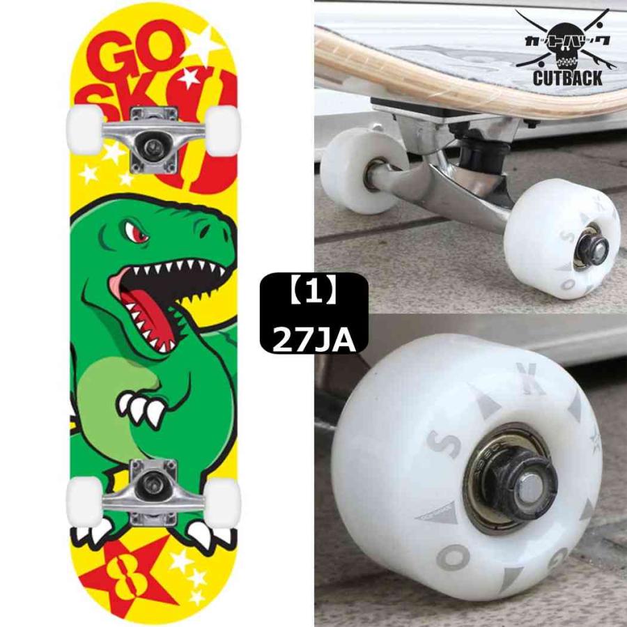 人気 スケボー コンプリート キッズ GO SK8 ゴースケート 完成品 キッズ 子供 スケートボード 人気 初心者 おすすめ ブランド 国内企画｜cutback2｜05