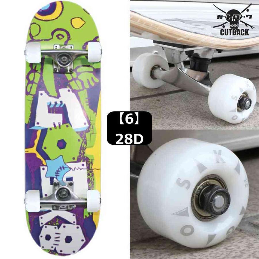 サーパス |今なら専用工具サービス|人気 スケボー コンプリート キッズ