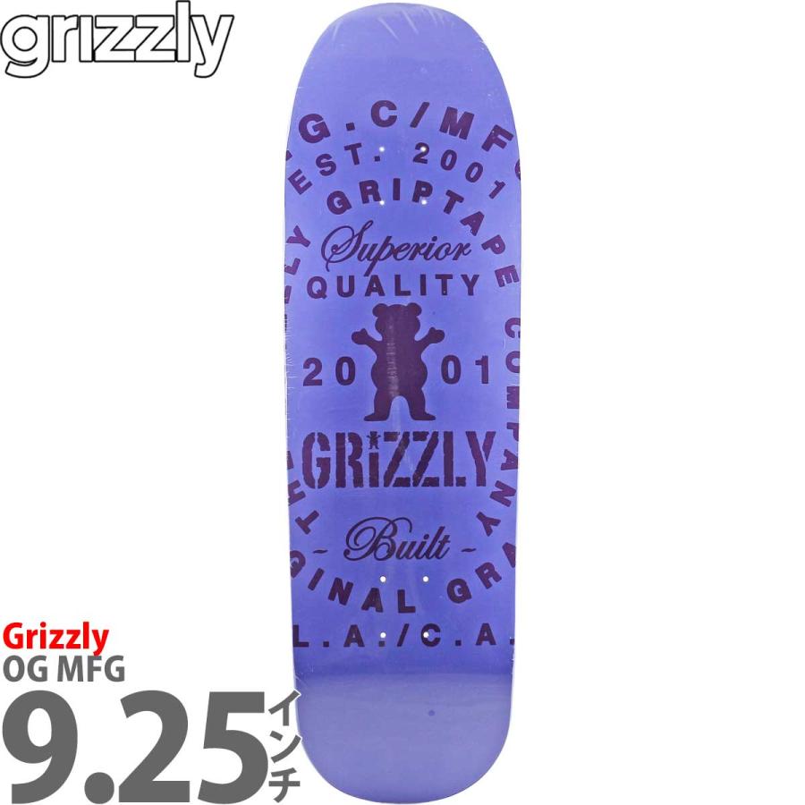 グリズリー 9 25 スケボー デッキ Grizzly Og Mfg スケートボード 板 クルーザー ストリート パーク スケボー女子 男子 おしゃれ Grizzlyd 102 スケートボード専門店カットバック 通販 Yahoo ショッピング