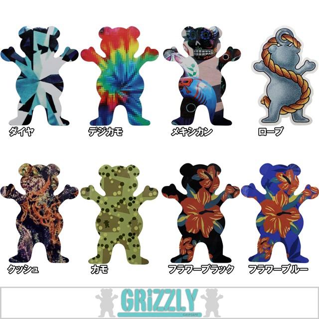 グリズリー Grizzly  Bear Logo ステッカー スケートボード スケボー シール | Diamond Supply Co. | 01