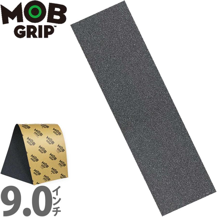 モブグリップ 9インチ スケボー ブラック Grip デッキテープ 標準サイズ Mob スケートボード ザラザラ 滑り モブグリップ 9インチ スケボー ブラック Grip デッキテープ 標準サイズ Mob スケートボード ザラザラ 滑り