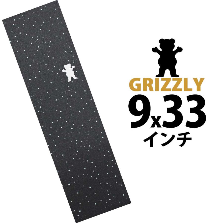 グリズリー スケボー デッキテープ 9x33インチ Grizzly Griptape Rine Stone ラインストーン スケートボード グリップテープ クマ 熊 ザラザラ 柄 | GRIZZLY