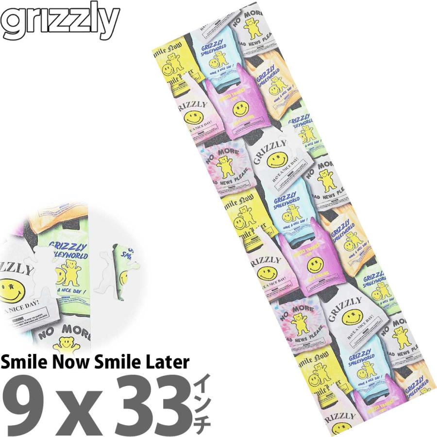 GRIZZLY スケートボード グリップテープ付き未使用 GRIZZLY スケートボード グリップテープ DIFFERENT GRIPTAPE MULTI