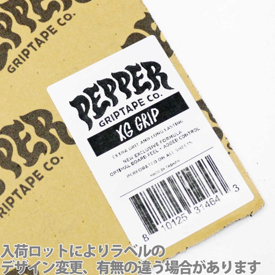 ペッパー 9.0インチ スケボー デッキテープ Peppe XG Black Griptape