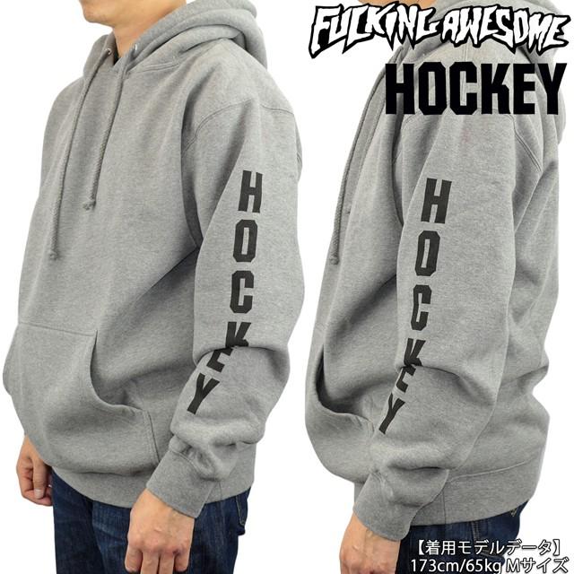 FUCKING AWESOME/HOCKEY ファッキン オーサム ホッケー パーカー