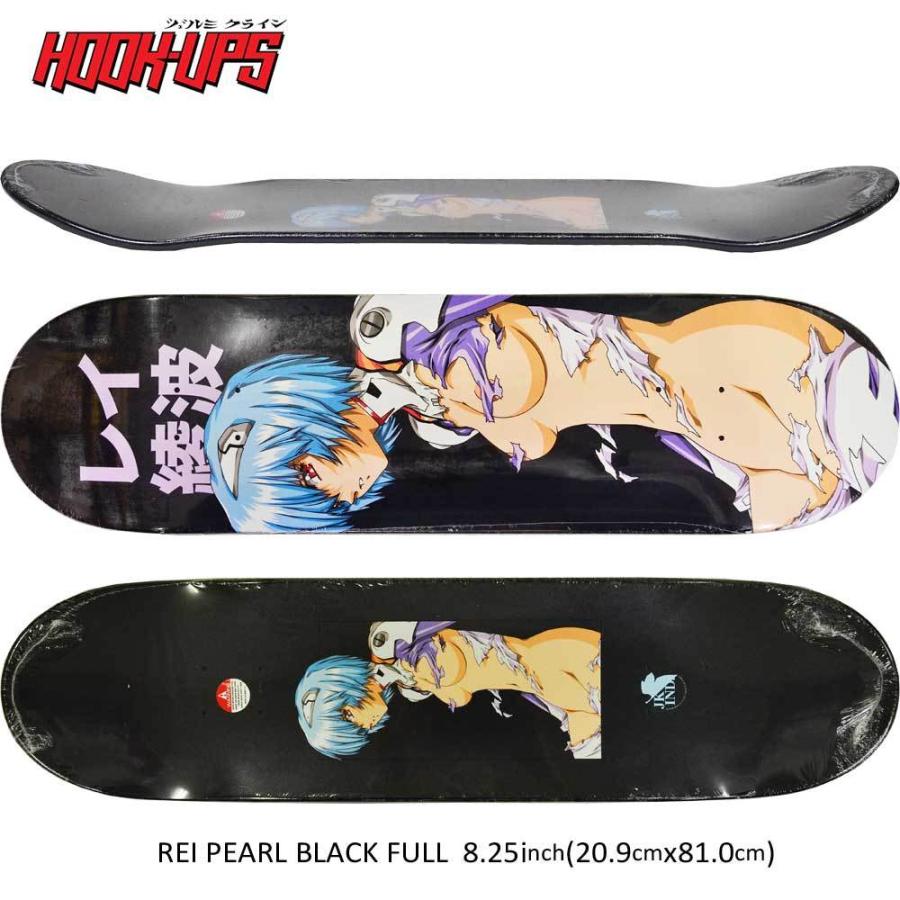 Hook Ups 8.25インチ スケボー デッキ フックアップス スケートボード Rei PearL Black Full 板 人気 ブランド オタク アニメ スケボデッキ 女子 子供｜cutback2｜02