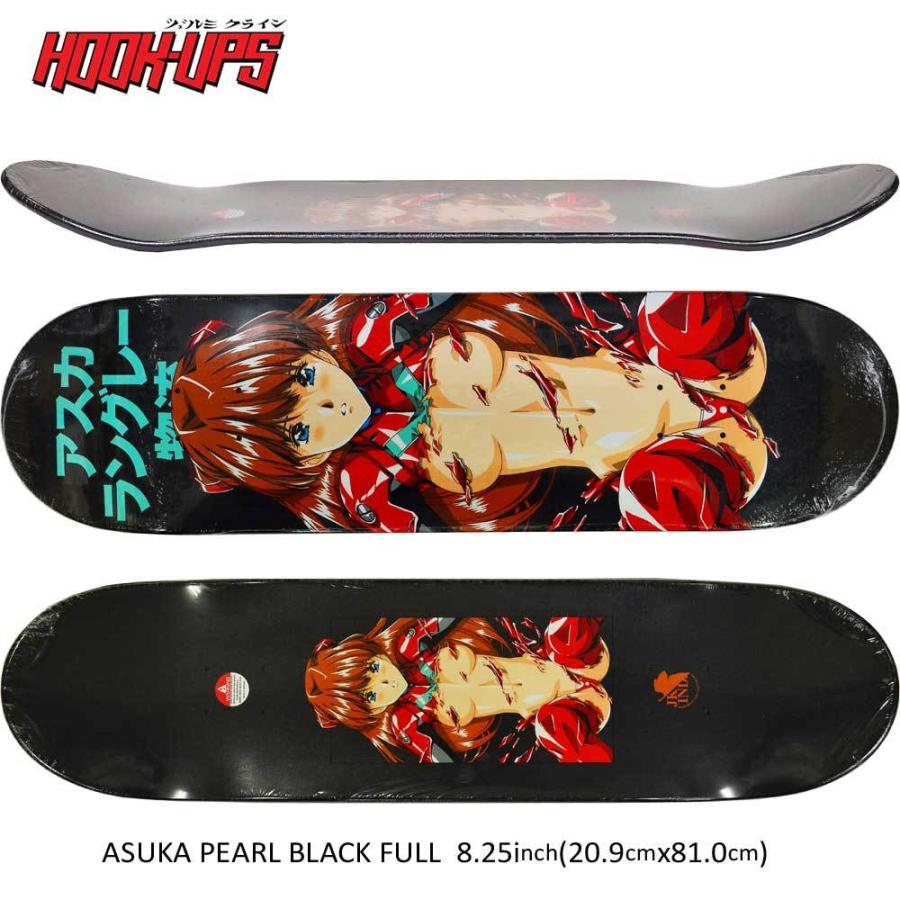 Hook Ups 8.25インチ スケボー デッキ フックアップス スケートボード Asuka Pearl Black Full 板 人気 ブランド オタク アニメ スケボデッキ 女子 子供｜cutback2｜02