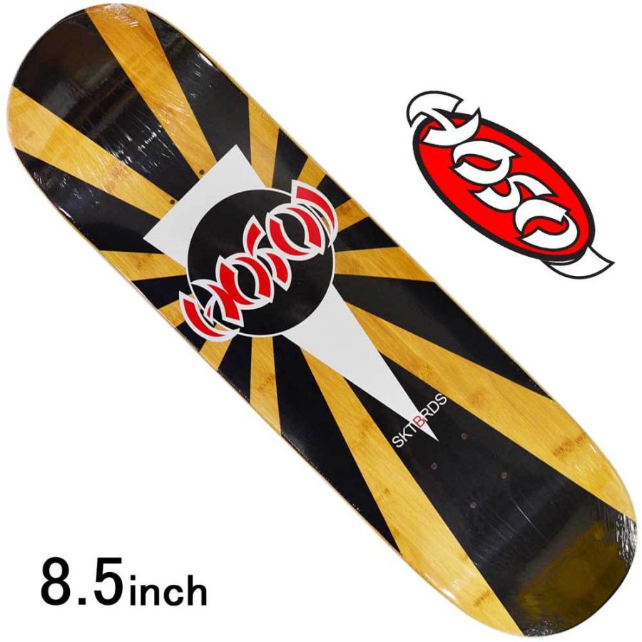 ホソイ 8.5 インチ スケボー デッキ ライジングサンバンブー Hosoi skateboards Rising Sun Bamboo  Popsicle 竹 クリスチャンホソイ ブランド :hosoi-107:カットバック スケートボード専門店 - 通販 - Yahoo!ショッピング