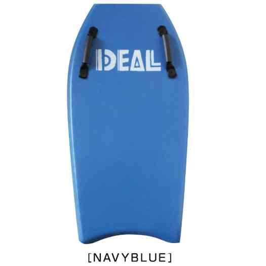 PIPE ボディボード 青 フィン付きリーシュ付き