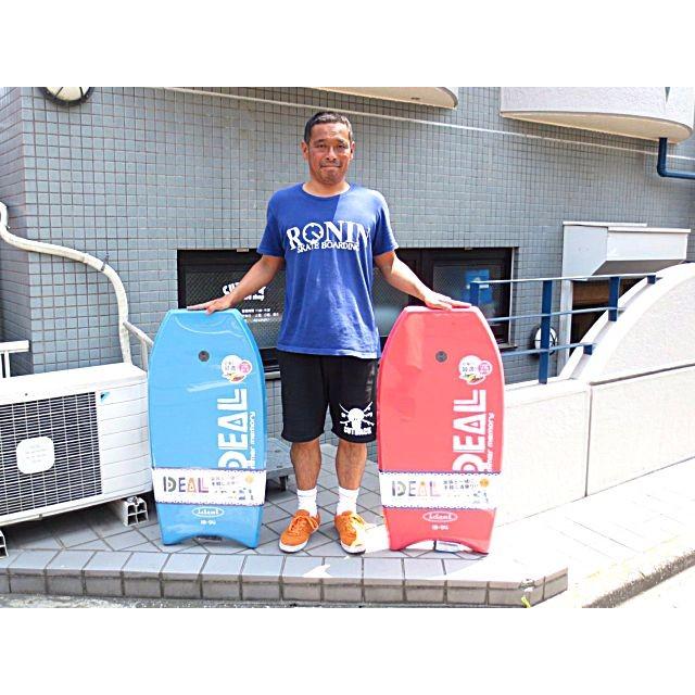 アイディール ボディーボード 94cm IDEAL 37インチ 手首リーシュ付き  ※大型商品のため離島発送、代引き決済不可