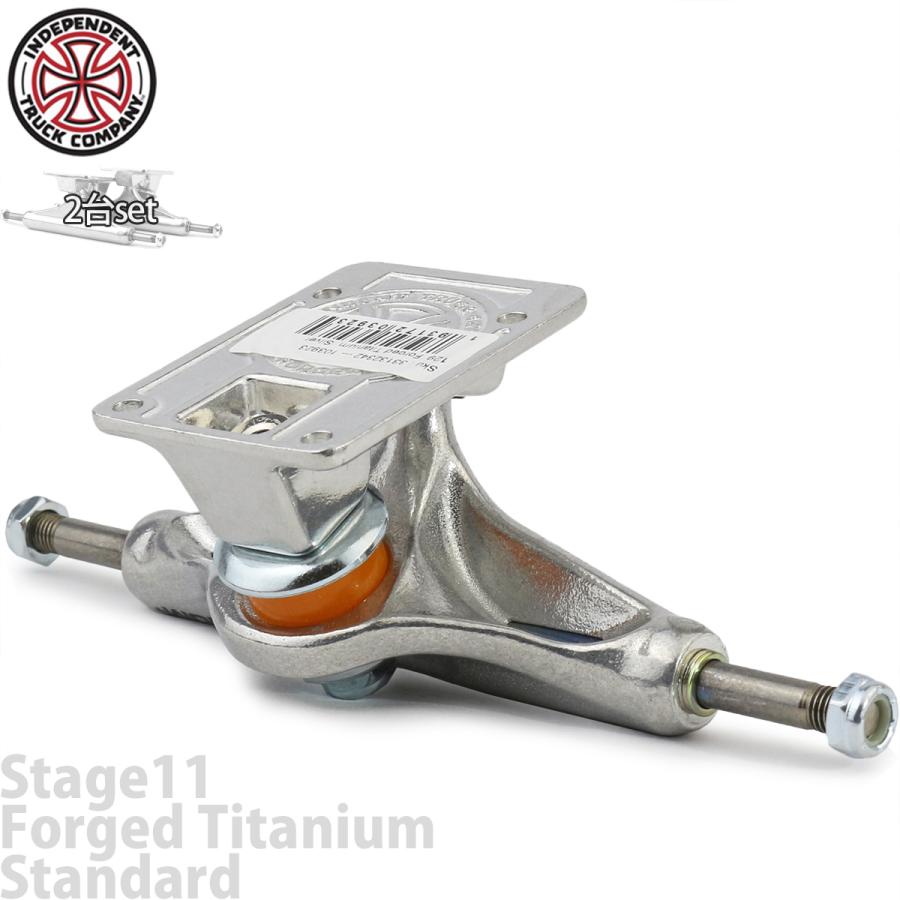 INDEPENDENT TRUCK COMPNY インディペンデント トラック 129 139