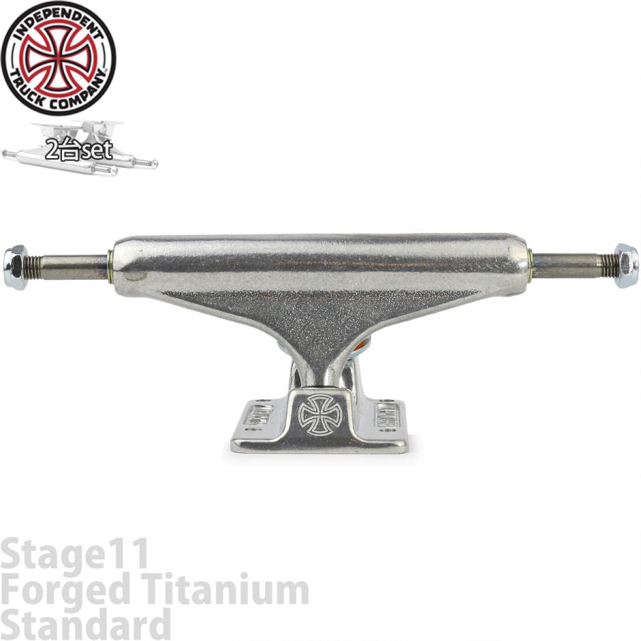 independentトラック144HI TITAN independentトラック144HI TITAN 楽天市場】independent 144