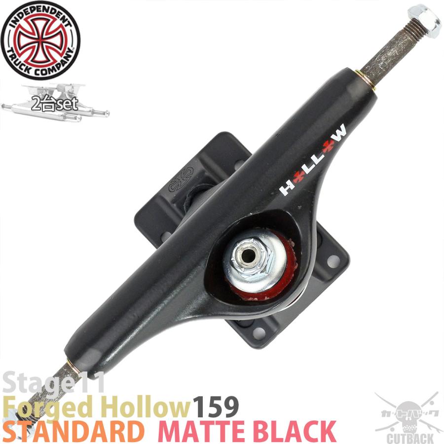 INDEPENDENT TRUCK COMPNY スケボー トラック 159 HI インディ INDEPENDENT TRUCK COMPNY スケボー トラック 159 HI インディ