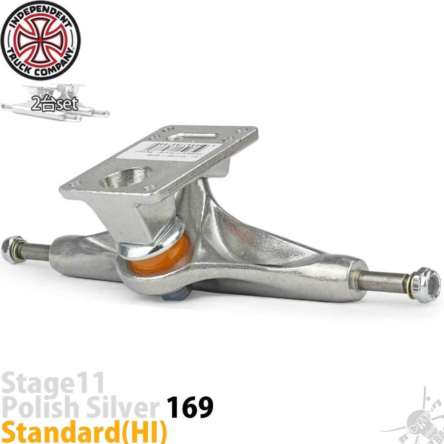 インディペンデント 169 スケボー トラック インディ トラック Independent Indy Stage11 Silver Trucks Standard スタンダード | INDEPENDENT TRUCK COMPNY | 01