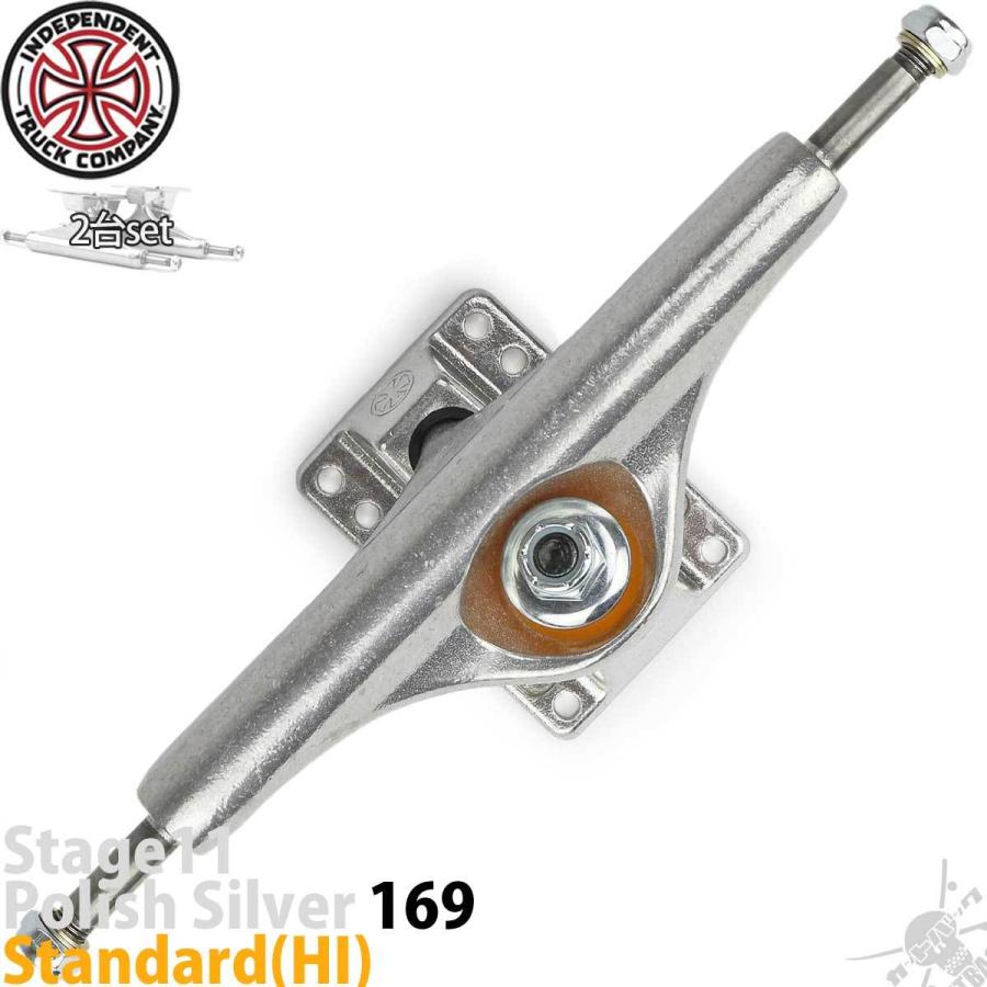 インディペンデント 169 スケボー トラック インディ トラック Independent Indy Stage11 Silver Trucks Standard スタンダード | INDEPENDENT TRUCK COMPNY | 05