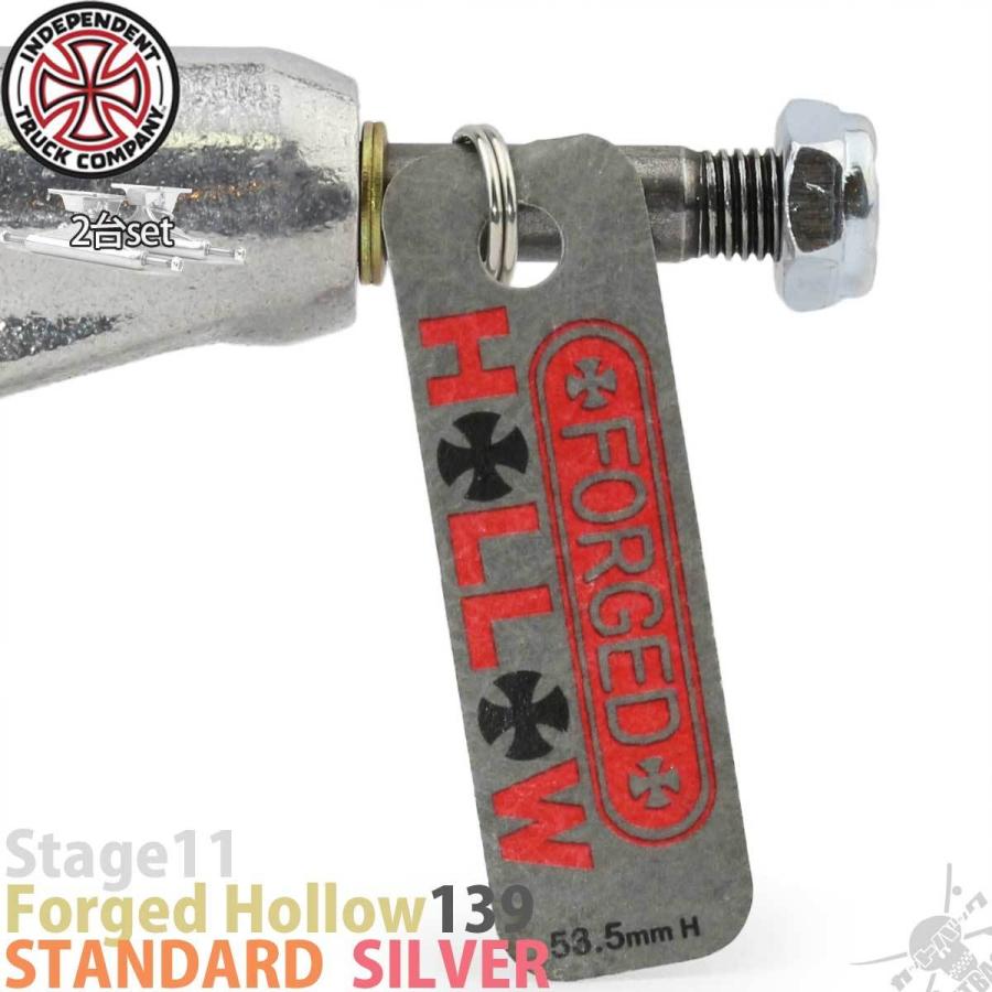 スケボー スケートボード トラック 139 インディペンデント インディ フォージド ホロー シルバー スタンダード Independent Indy Forged Hollow Silver パーツ | INDEPENDENT TRUCK COMPNY | 06