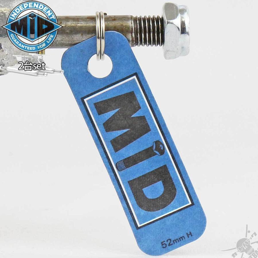 スケボー トラック ミッド 139 MID インディペンデント インディ シルバー Silver Independent Indy スケートボード スケボートラック パーツ 足回り 最新 | INDEPENDENT TRUCK COMPNY | 06