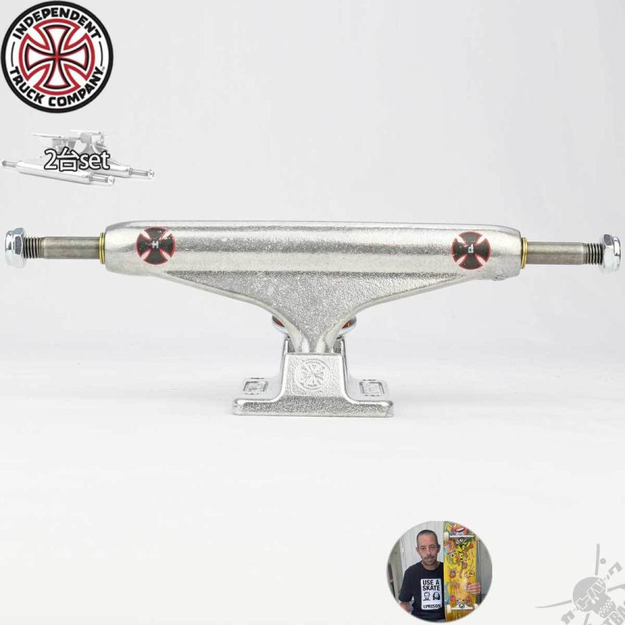 スケボートラック 139 ハイ インディペンデント インディ プロ ピーター ヒューイット シルバー Stage 11 Independent Trucks Indy スケートボード パーツ | INDEPENDENT TRUCK COMPNY | 02