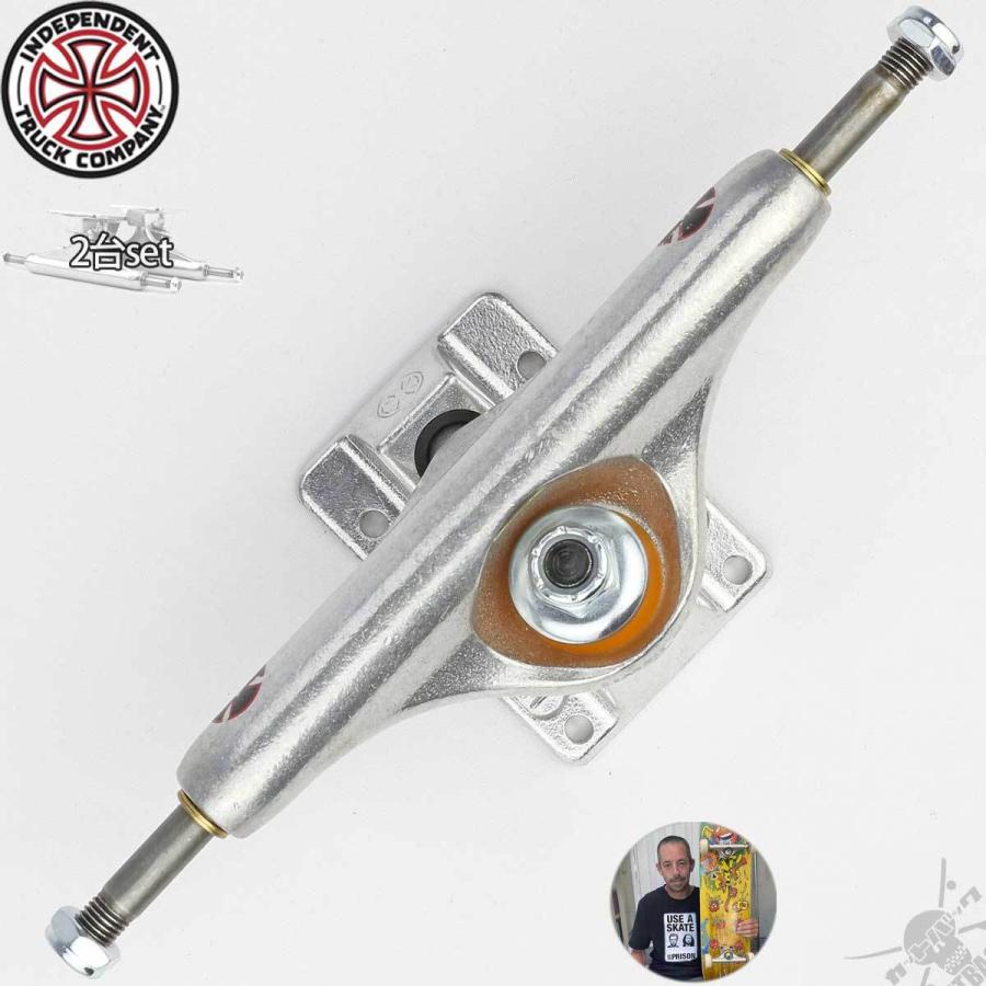 スケボートラック 139 ハイ インディペンデント インディ プロ ピーター ヒューイット シルバー Stage 11 Independent Trucks Indy スケートボード パーツ | INDEPENDENT TRUCK COMPNY | 04