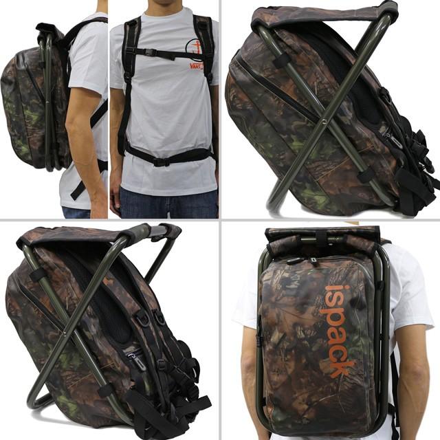 イスパック ispack WP Adventure アドベンチャー グリーン 座れる リュック 送料無料 バック イス | LOGOS | 03