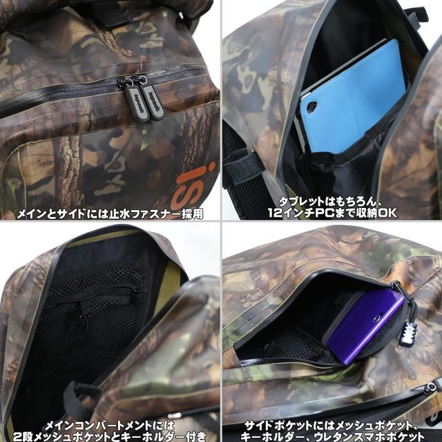 イスパック ispack WP Adventure アドベンチャー グリーン 座れる リュック 送料無料 バック イス | LOGOS | 04