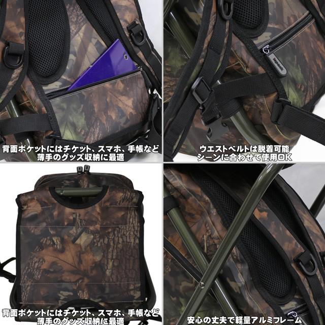 イスパック ispack WP Adventure アドベンチャー グリーン 座れる リュック 送料無料 バック イス | LOGOS | 05