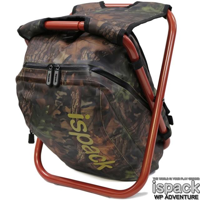イスパック ispack WP Adventure アドベンチャー オレンジ 座れる リュック 送料無料 バック イス | LOGOS | 01