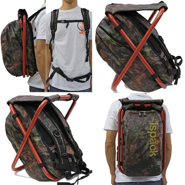イスパック ispack WP Adventure アドベンチャー オレンジ 座れる リュック 送料無料 バック イス | LOGOS | 03