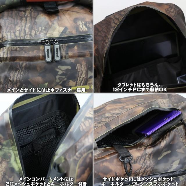 イスパック ispack WP Adventure アドベンチャー オレンジ 座れる リュック 送料無料 バック イス | LOGOS | 04