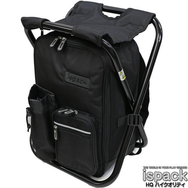 イスパック ispack HQ ハイクオリティ ブラック 座れる リュック 送料無料 バック イス | LOGOS | 01