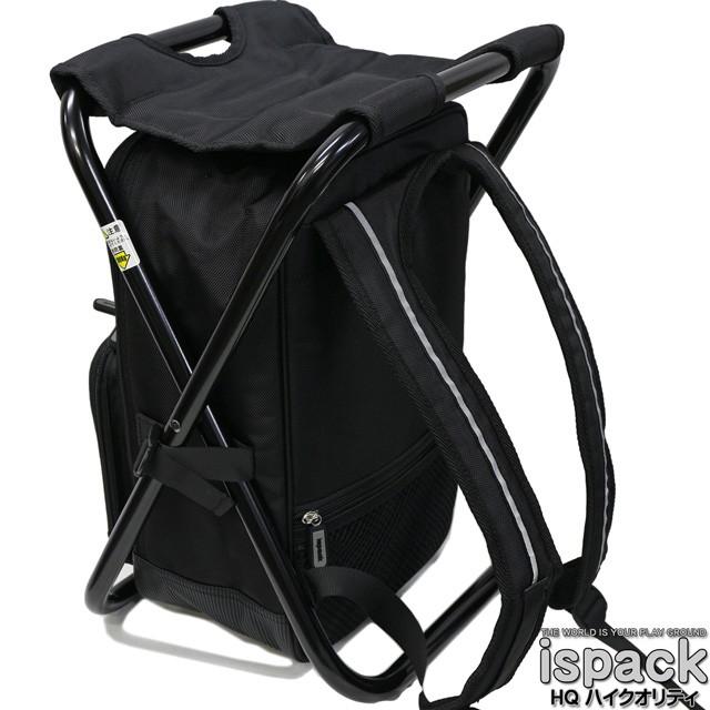 イスパック ispack HQ ハイクオリティ ブラック 座れる リュック 送料無料 バック イス | LOGOS | 02