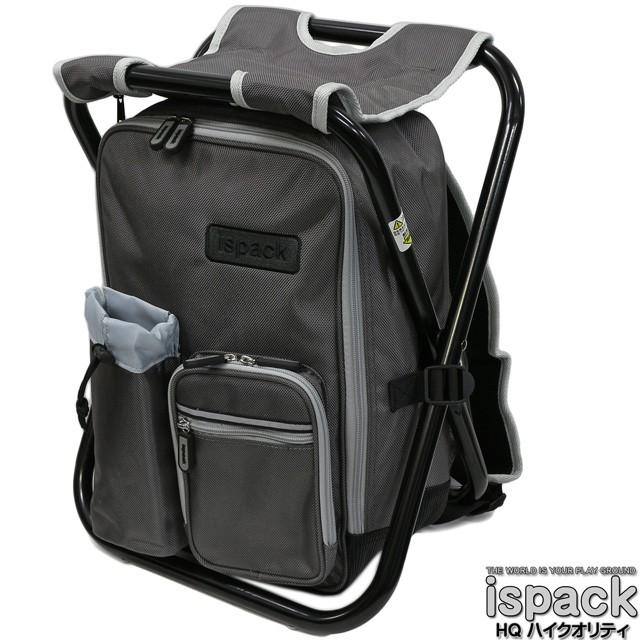 イスパック ispack HQ ハイクオリティ グレー 座れる リュック 送料無料 バック イス | LOGOS | 01