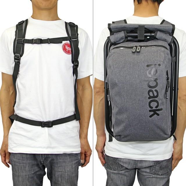 座れる リュック イス 防水 釣り スノーボード ispack イスパック WP Neo Canvas Plus ブラック ネオキャンバスプラス | LOGOS | 02